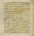 Thumbnail for version as of 16:38, 27 September 2026
