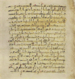 Topkapi EH4 0541.png