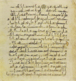 Topkapi EH4 0457.png