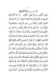 ← previous page