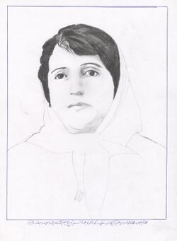 Parvin Etesami.jpg