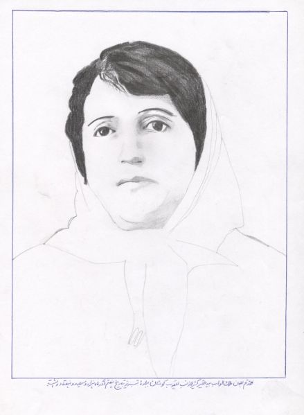File:Parvin Etesami.jpg