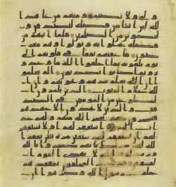 Topkapi EH4 0247.png