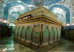 InsideImamAliMosqueNajafIraq.JPG
