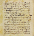 Thumbnail for version as of 15:55, 27 September 2026