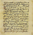 Thumbnail for version as of 16:16, 27 September 2026