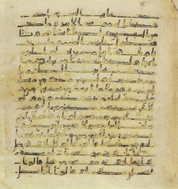 Topkapi EH4 0503.png