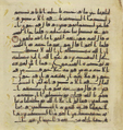 Thumbnail for version as of 14:41, 27 September 2026