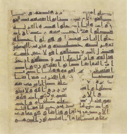 Topkapi EH4 0010.png