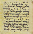 Thumbnail for version as of 16:12, 27 September 2026