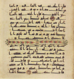 Topkapi EH4 0791.png