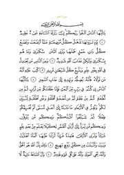 ← previous page