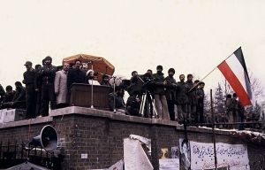 Banisadr and the early flag of Iran.jpg