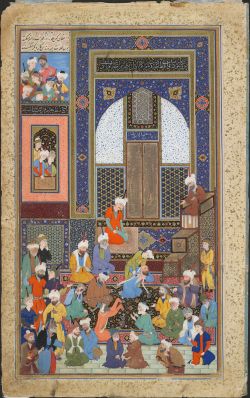 Incident in a Mosque.jpg
