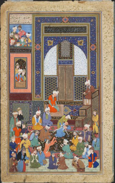 File:Incident in a Mosque.jpg