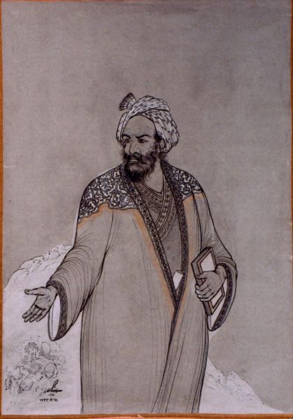 File:Saadi by Hossein Behzad (Inverted).jpg
