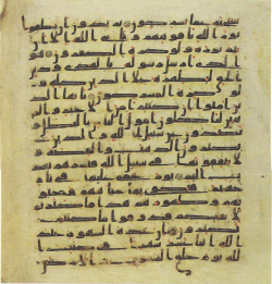 Topkapi EH4 0238.png