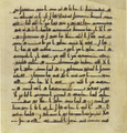 Thumbnail for version as of 14:57, 27 September 2026
