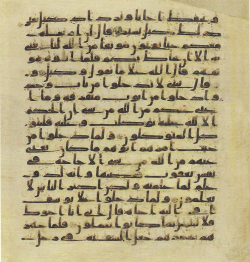 Topkapi EH4 0305.png
