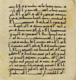 Topkapi EH4 0447.png