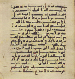 Topkapi EH4 0611.png