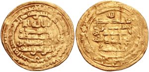 Dinar of Muhammad al-Ikhshid.jpg
