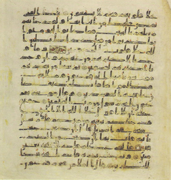 Topkapi EH4 0203.png