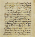 Thumbnail for version as of 14:45, 27 September 2026
