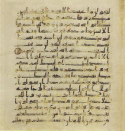 Topkapi EH4 0277.png