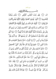 ← previous page