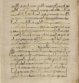 Thumbnail for version as of 17:30, 27 September 2026