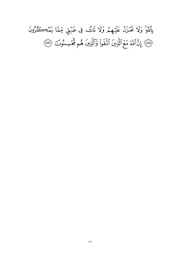 next page →
