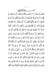 ← previous page