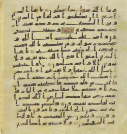 Topkapi EH4 0076.png