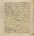 Thumbnail for version as of 17:06, 27 September 2026