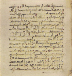Topkapi EH4 0615.png