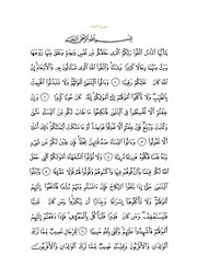 ← previous page