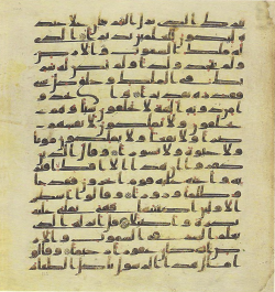 Topkapi EH4 0461.png