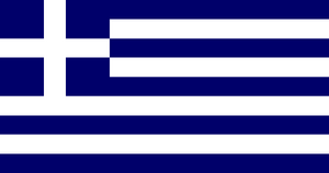 Flag of Greece (1970-1975).png