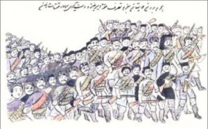 Tabriz-CONSTITUTION-Painting1.jpg