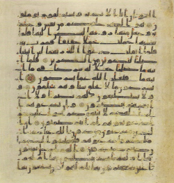Topkapi EH4 0217.png