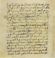 Thumbnail for version as of 16:03, 27 September 2026