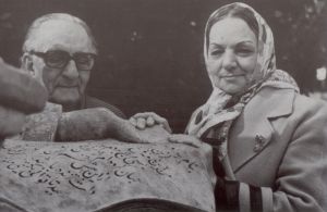 Sediqi-ferdosi Monument.jpg