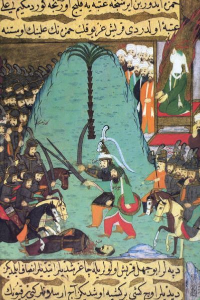 File:Siyer-i Nebi - Imam Ali und Hamza bei dem vorgezogenen Einzelkampf in Badr gegen die Götzendiener.jpg