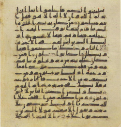 Topkapi EH4 0278.png