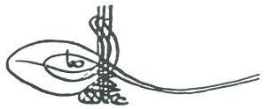 Tughra of Osman II.jpg