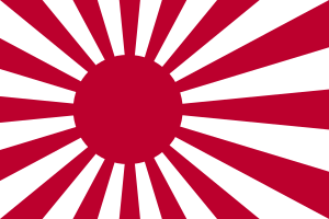 Naval Ensign of Japan.svg