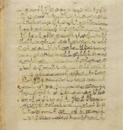 Topkapi EH4 0628.png