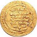 Thumbnail for version as of 03:45, 17 September 2026