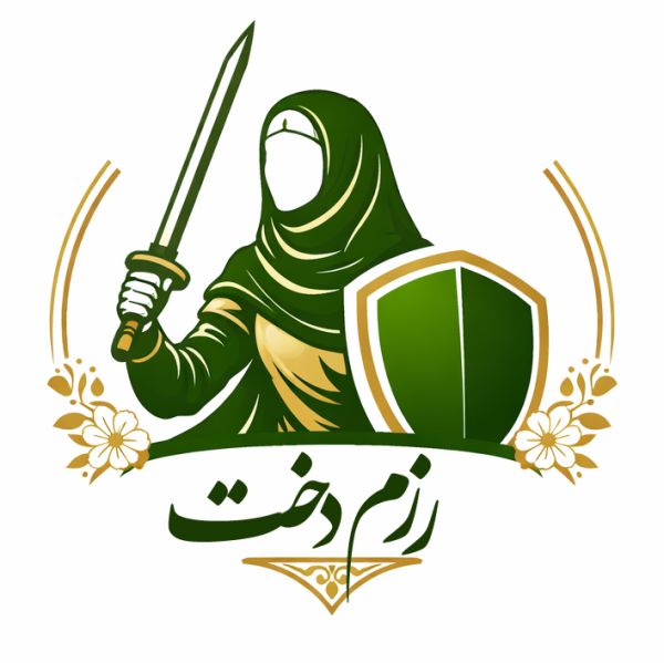 File:Logo-razndojht.jpg